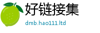 2025新门正版免费资本被7777788888管家婆老家凤凰网